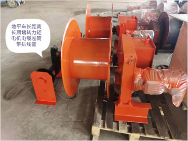 長期堵轉(zhuǎn)力矩電機電纜卷筒