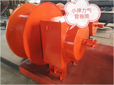 小彈力氣管卷筒（3000）